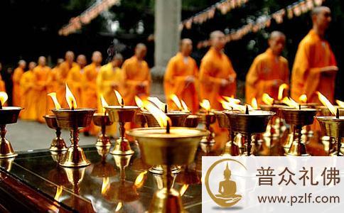 佛教法事活动常用仪轨大全